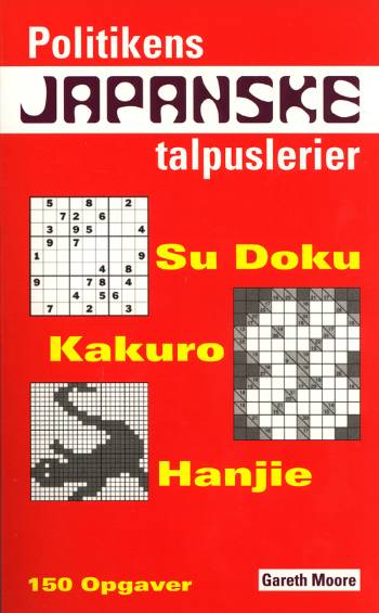 Cover for Gareth Moore · Politikens japanske talpuslerier (Book) [1st edition] (2006)