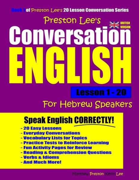 Cover for Matthew Preston · Preston Lee's Conversation English For Hebrew Speakers Lesson 1 - 20 (Pocketbok) [British edition] (2020)