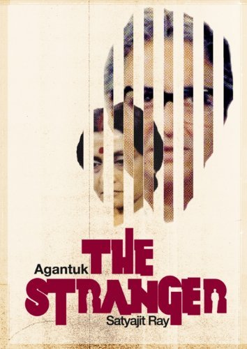 The Stranger - (Agantuk) Stranger - Elokuva - Moovies - 0711969113792 - keskiviikko 1. syyskuuta 2010