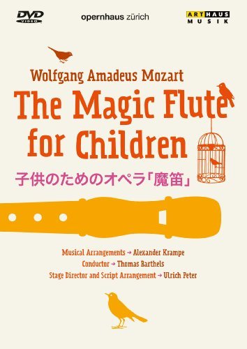 Cover for Mozart · The Magic Flute for Children (MDVD) [Widescreen edition] (2010)