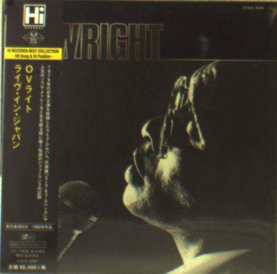 Cover for O.V. Wright · Live (CD) [Japan Import edition] (2014)