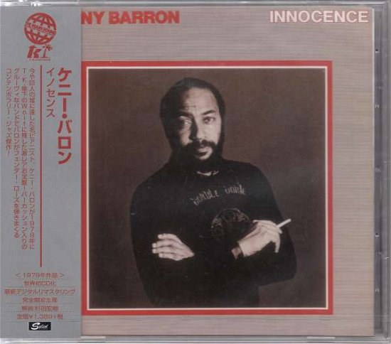 Cover for Kenny Barron · Innocence (CD) [Remastered edition] (2016)