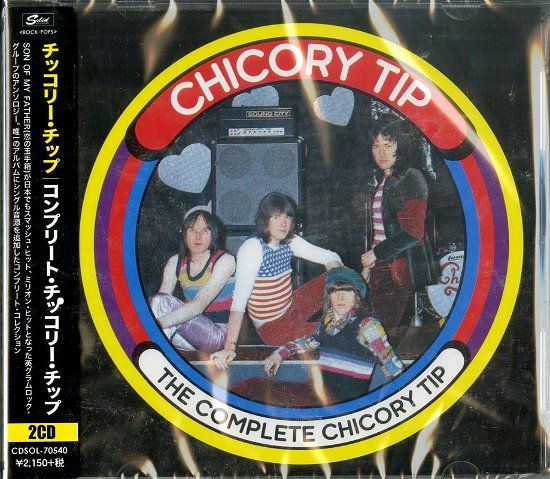 Cover for Chicory Tip · Complete (CD) [Japan Import edition] (2019)