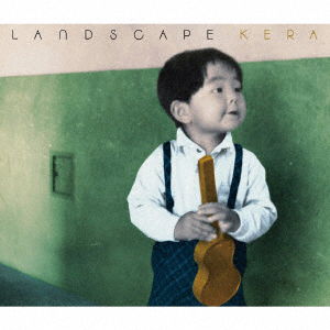 Cover for Kera · Landscape (CD) [Japan Import edition] (2019)