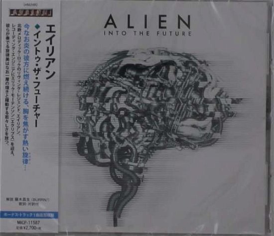 Cover for Aline · Into The Future (CD) [Japan Import edition] (2020)
