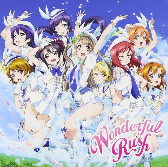 Cover for M's · Wonderful Rush (CD) [Japan Import edition] (2012)