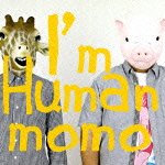 Cover for Momo · I`m Human (CD) [Japan Import edition] (2012)