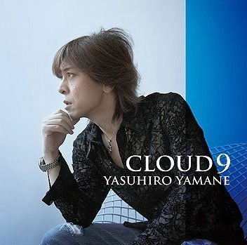 Cover for Yamane Yasuhiro · Cloud 9 C/w Aurora (CD) [Japan Import edition] (2012)