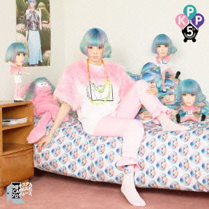 Kpp Best - Kyarypamyupamyu - Musikk - WARNER MUSIC JAPAN CO. - 4943674230792 - 25. mai 2016