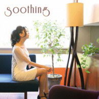 Cover for Rei · Soothing (CD) [Japan Import edition] (2013)