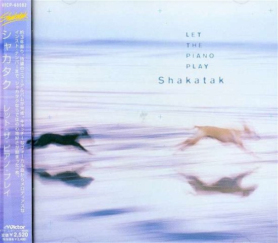 Cover for Shakatak · Let Piano Play (CD) [Japan Import edition] (1997)
