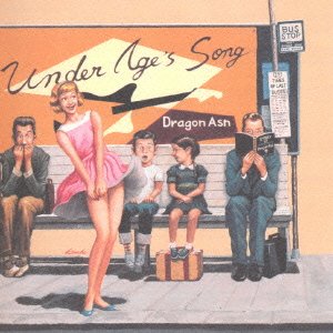 Cover for Dragon Ash · Under Age's Song (CD) [Japan Import edition] (1998)