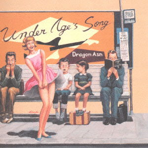 Under Age's Song - Dragon Ash - Muzyka - VICTOR ENTERTAINMENT INC. - 4988002371792 - 23 lipca 1998