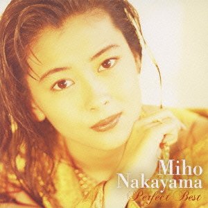 Cover for Nakayama. Miho · Nakayama Miho Perfect Best (CD) [Japan Import edition] (2010)
