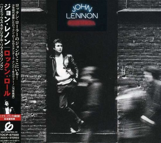 Cover for John Lennon · Rock N Roll (CD) [Bonus Tracks edition] (2004)