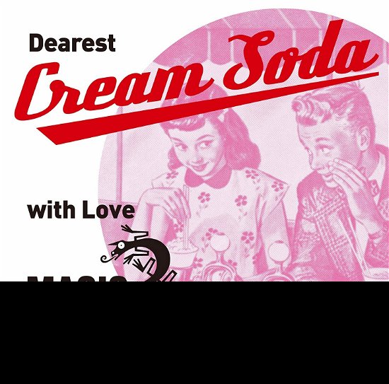 Dearest Cream Soda With Love Magic - All Time Super Best Ballad - Magic - Muziek - UNIVERSAL - 4988031247792 - 25 oktober 2017