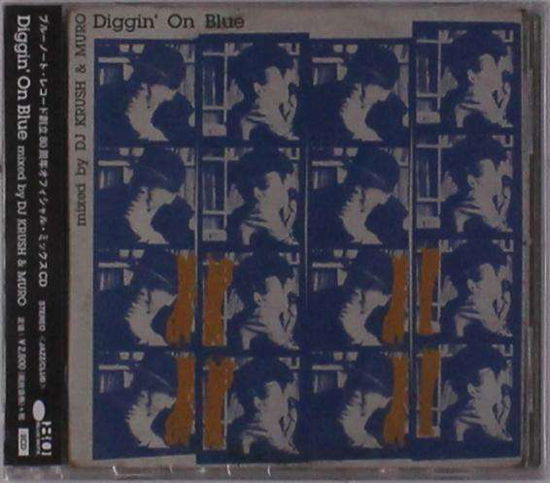 Cover for Dj Krush · Diggin' On Blue (CD) [Japan Import edition] (2019)
