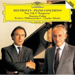 Cover for Beethoven / Pollini,maurizio · Beethoven: Piano Concertos 4 &amp; 5 (CD) [Japan Import edition] (2021)