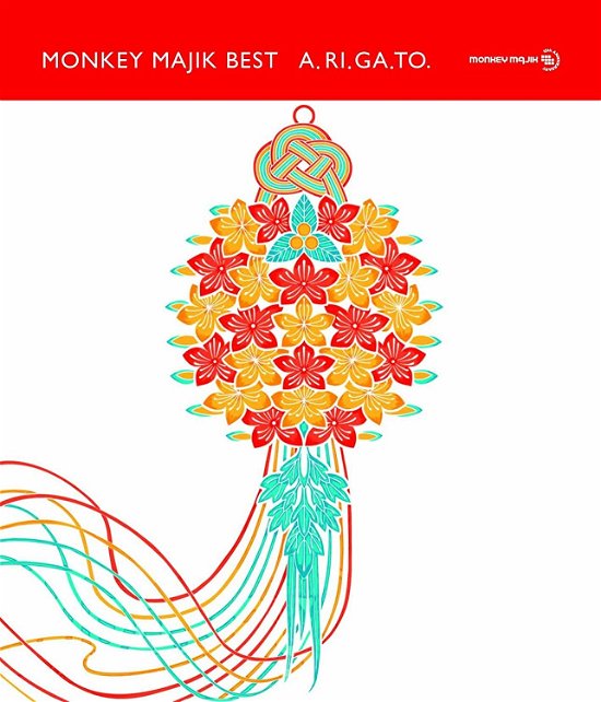 Best2-15years & Future- - Monkey Majik - Musik - AVEX MUSIC CREATIVE INC. - 4988064780792 - 21 oktober 2015
