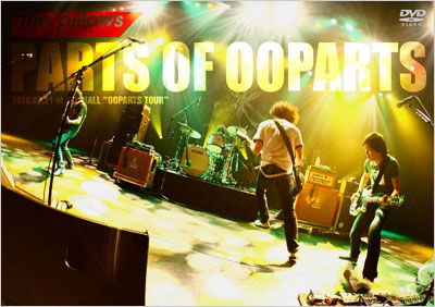 Ooparts Tour - The Pillows - Music - AVEX MUSIC CREATIVE INC. - 4988064917792 - June 23, 2010