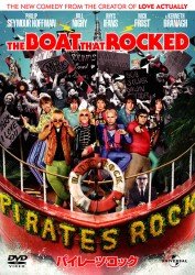 The Boat That Rocked - Philip Seymour Hoffman - Music - NBC UNIVERSAL ENTERTAINMENT JAPAN INC. - 4988102051792 - April 13, 2012