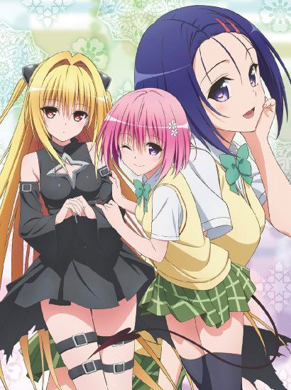 Cover for Yabuki Kentaro · To Love Ru Darkness 2nd 1 &lt;limited&gt; (MDVD) [Japan Import edition] (2015)