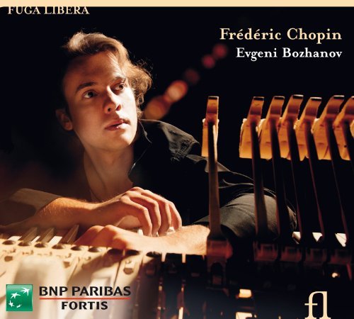 Cover for Evgeni Bozhanov · Klavierwerke (CD) [Digipak] (2011)