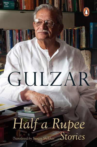 Cover for Gulzar · Half A Rupee (Paperback Book) (2013)