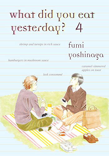 Cover for Fumi Yoshinaga · What Did You Eat Yesterday? 4 (Paperback Book) (2014)