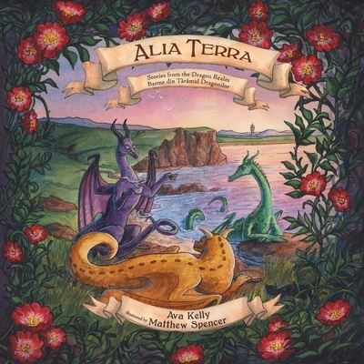 Alia Terra - Ava Kelly - Books - Atthis Arts, LLC - 9781945009792 - March 1, 2022