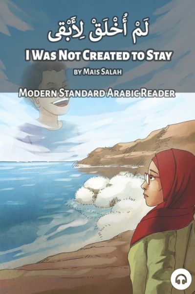 Cover for Mais Salah · I Was Not Created to Stay (Book) (2022)