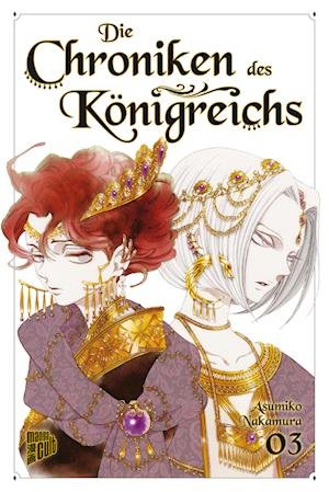 Cover for Asumiko Nakamura · Die Chroniken Des KÃ¶nigreichs Bd03 (Book)