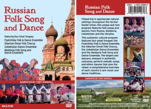 Russian Folk Song & Dance / Various - Russian Folk Song & Dance / Various - Elokuva - MUSIC VIDEO - 0032031110793 - tiistai 29. huhtikuuta 2008