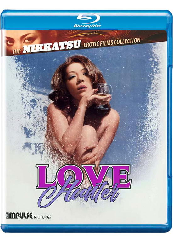 Cover for Blu-ray · Love Hunter (Blu-ray) (2020)