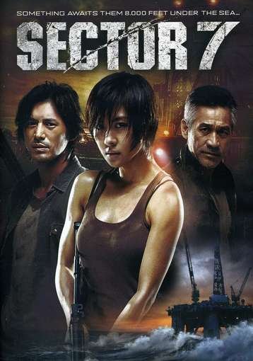 Cover for Sector 7 (DVD) [Widescreen edition] (2012)
