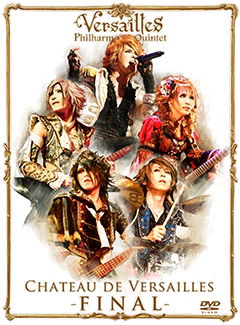 Cover for Versailles · Chateau De Versailles - Final -&lt;limi (MDVD) [Japan Import edition] (2013)