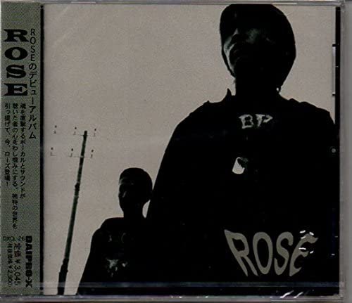 Cover for Rose (CD) [Japan Import edition] (1998)