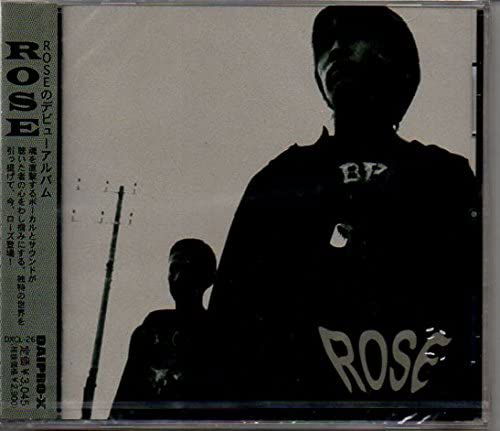 Rose - Rose - Musik - DIPRO X INC. - 4531510000793 - 21. oktober 1998