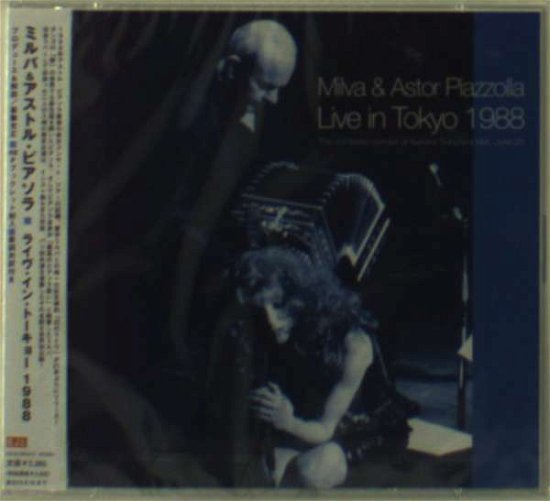 Cover for Milva · Live in Tokyo 1988 (CD) [Japan Import edition] (2016)