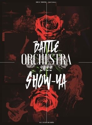 Cover for Show-ya · Battle Orchestra 2022 (MDVD) [Japan Import edition] (2022)