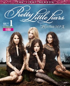 Cover for Lucy Hale · Pretty Little Liars Season 1 (MDVD) [Japan Import edition] (2017)