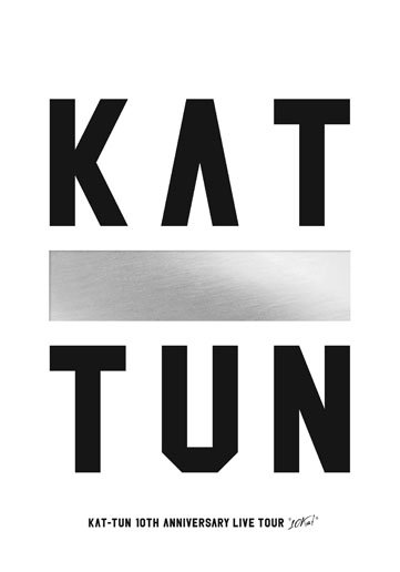 Cover for Kat-Tun · 10th Anniversary Live Tour &quot;10ks!&quot; (CD) (2016)