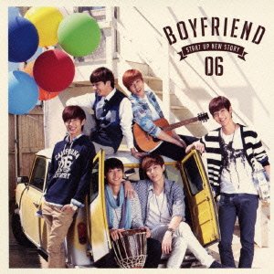 Cover for Boyfriend · Start Up! (CD) [Japan Import edition] (2014)