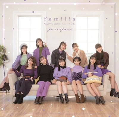 Cover for Juice=Juice · Mikaikin Gakkyoku / Familia / Future Smile (CD) [Japan Import edition] (2021)