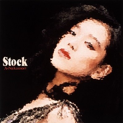 Cover for Akina Nakamori · Stock [original Karaoke Tsuki] (CD) [Japan Import edition] (2023)