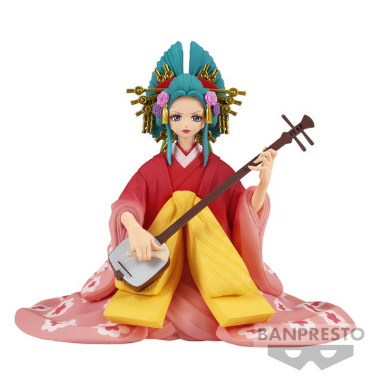 One Piece: Banpresto - Dxf - The Grandline Lady - Extra Komurasaki - Banpresto - Merchandise -  - 4983164880793 - 30 juli 2023