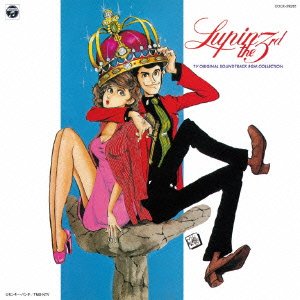 Cover for Yuji Ohno · Lupin the 3rd TV Original Soundtrack Bgm Shuu (CD) [Japan Import edition] (2015)