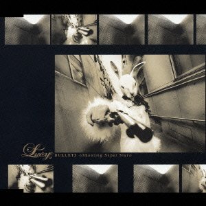 Cover for Lucy · Untitled (CD) [Japan Import edition] (2006)