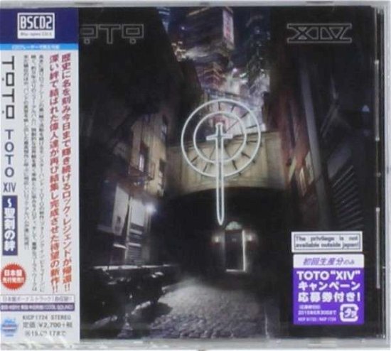 Cover for Toto · Xiv (CD) [Special edition] (2015)