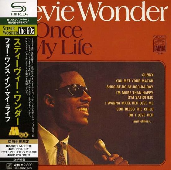 Cover for Stevie Wonder · For Once In My Life (CD) [Limited edition] (2011)